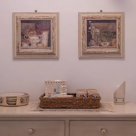 Trulli 34 3* Alberobello